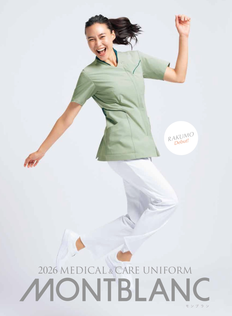 ホテル・オフィス・警備